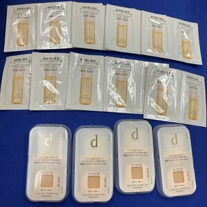 新品　dプログラム アクネケア　ローションw 1.5ml×10包、エマルジョン R 0.7ml×10包＆薬用バウダリーファンデーション　試用見本