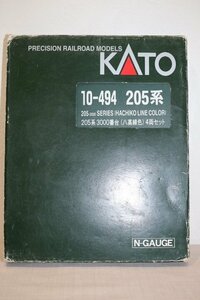 KATO カトー 10-494 205系 3000番台 (八高線色) 4両セット 鉄道模型 ケース付 5411