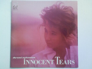 CD 中村あゆみ イノセント・ティアーズ AYUMI NAKAMURA INNOCENT TEARS