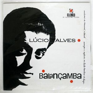 LUCIO ALVES/BALANCAMBA/LEXINGTON LEX-9322 LP