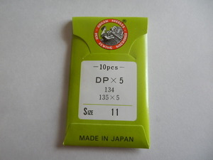 オルガン 工業ミシン用 ミシン針 【DPx5 #11】 1袋 10本入 未使用 ２本針用 穴かがり用 経年保管 ミシン用品 針 交換用に 在庫 まとめて