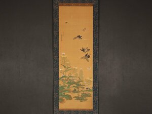 【模写】【伝来】sh7752〈孟熙〉菜花群蝶図 中国画