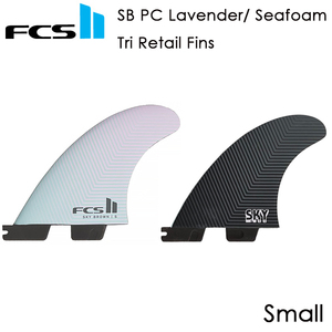 【新品】FCS II エフシーエスツー フィン SB PC Small Lavender/ Seafoam Tri Retail Fins
