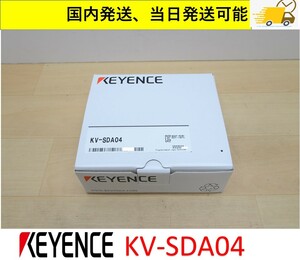 KV-SDA04 未使用 キーエンス 管理番号：44C-021
