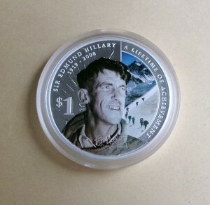 ニュージーランド発行 ニュージーランドの登山家 エドモンド・ヒラリー記念 プルーフ純銀コイン １点 未使用