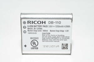 MA24025★RICOHリコー 純正 DB-110 バッテリー