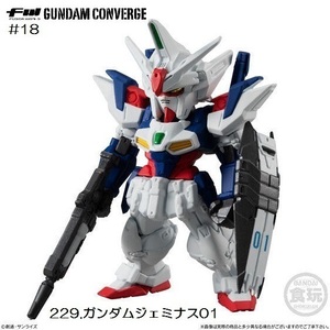 FW GUNDAM CONVERGE ♯18 「ガンダムジェミナス01」 ／ バンダイ