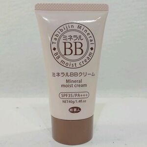 【中古】旅美人ミネラルBBクリーム　40ｇ　アズマ商事