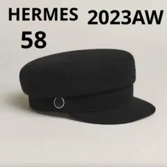 HERMES 2023AW ジュリエッタ クル ドゥ セル キャスケット  58