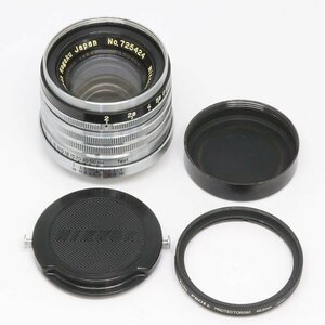 Nikon ニコン L ライカマウント NIKKOR H・C 1:2 f=5cm レンズ 50mm F2 （質屋 藤千商店）