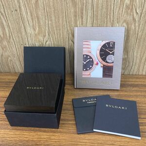 ブルガリ　BVLGARI 時計ケース 空箱 腕時計 ボックス BOX 空き箱 カタログ ブランド