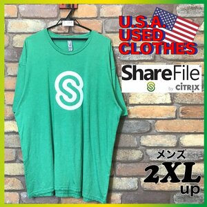 ME10-561★USA限定 国内入手不可★美品【シトリックス Share File】半袖 企業ロゴ 半袖Tシャツ【メンズ XXL】緑 大きいサイズ IT クラウド