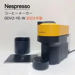 Nespresso コーヒーメーカー GDV2-YE-W マンゴーイエロー