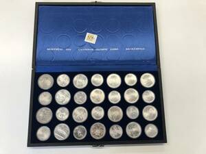 希少　モントリオール　記念コインセット　銀貨　ケース付き　カナダ　コイン　アンティーク