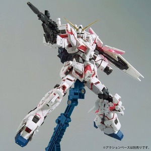 ガンダムベース限定 ガンプラ 機動戦士ガンダムUC RG 1/144 RX-0 ユニコーンガンダム Ver.TWC 未組立品