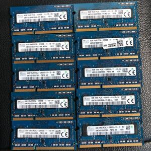 SK hynix 4GB 1Rx8 PC3L-12800S 10枚セット