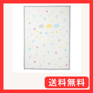 西川 ベビー綿毛布 85×115cm 綿100% ハリネズミ オールシーズン対応 日本製 クリーム WQ51291002