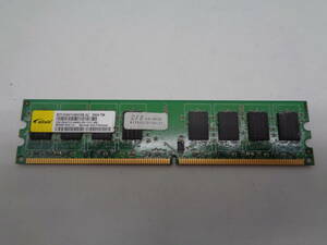 MK2243 Celixir PCメモリー PC2-6400U 2GB 0924.TW