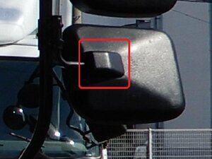 フォワード サイドミラー サブミラー 四角 ミラー カバー COVER B その２ L 左側 助手席側 部品 いすゞ ISUZU 送料別