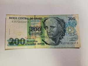 BANCO CENTRAL DO BRASIL 200CRUZEIRO ブラジル銀行発行　200クルゼイロ　本物保証印付き　紙幣　お金