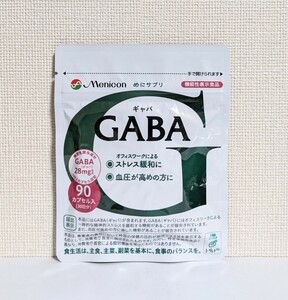 ☆送料無料☆ メニコン めにサプリ GABA ギャバ 30日分（90カプセル入）匿名配送 新品 ストレス緩和 血圧 機能性表示食品 ユーグレナ