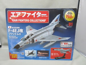 ★航空自衛隊　F-4EJ改　ファントムⅡ★アシェット エアファイターコレクション　1/100★
