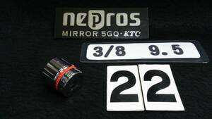 ＜18115＞　nepros　 ネプロス　ショートソケット　NB3-22　22ｍｍ　未使用