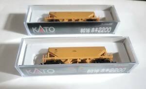　KATO　8016　ホキ2200 　2両セット　2023年ロット