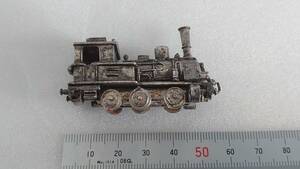 銀細工 蒸気機関車 用途不明 54g（説明欄を確認の上入札をお願いします）