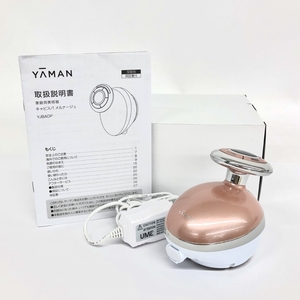 美品◆YA-MAN ヤーマン キャビスパ メルナージュ 家庭用美容器◆ YJBA0P 箱付 ピンク 美容機器 家電 フェイスケア ボディケア