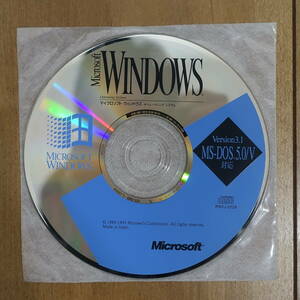 Microsoft Windows Version 3.1