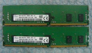 ei14 288pin DDR4 21300 PC4-2666V-RD1 8GB Registered hynix 2枚 合計16GB Lenovo FRU 01AG617 在庫3