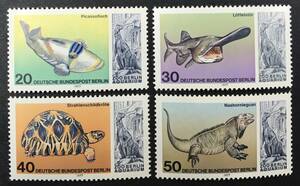 ドイツ ベルリン地区 1977年発行 魚 カメ トカゲ 動物 切手 未使用 NH