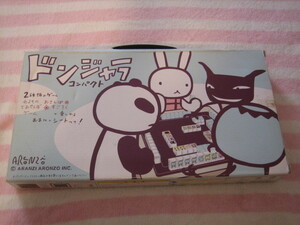 即決★未使用品★アランジアロンゾ　ドンジャラコンパクト★バンダイ★おさんぽすごろくわるものとおせんぼゲーム★2002年