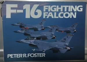 F-16　ファイティングファルコン 参考資料用 洋書