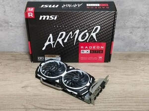 AMD MSI Radeon RX570 8GB ARMOR OC 【グラフィックボード】