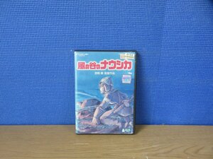 【DVD】風の谷のナウシカ※レンタル版