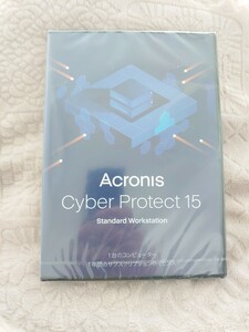 セキュリティPCソフト Acronis アクロニス SWSZBPJPS Cyber Protect Standard Workstation Subscription BOX
