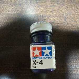 模型文化遺産　タミヤ　米国パクトラ社　パクトラタミヤ　エナメル塗料　X-4 ブルー　使用不可品　鑑賞用