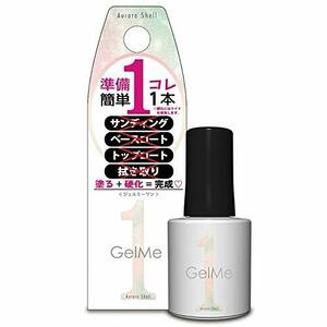 Gel me 1(ジェルミーワン) ジェルミーワン (Gel me 1) 95 オーロラシェル ジェルネイル マルチカラー 10ミリリットル (