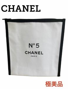 【新品未使用即日発送】シャネル No5 ノベルティ コットン ポーチ CHANEL 白 レディース スクエア ハンド バック バニティ