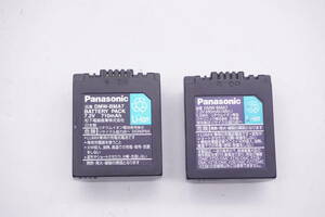 【純正 ２個セット】 Panasonic　DMW-BMA7　バッテリー　DMC-FZ　パナソニック