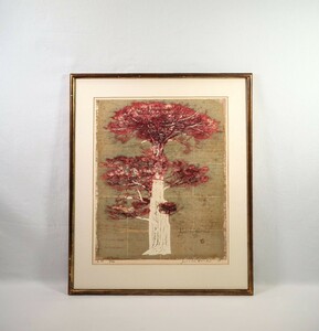 真作 星襄一 1975年晩年期 木版画「老樹」画寸 50cm×60.5cm 新潟県出身 国画会会員 数々のモチーフから辿り着いた樹シリーズの集大成 7926