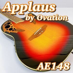 Applaus by Ovation AE-148 / アプローズ オベーション　エレアコ　アコースティックギター　ハイクオリティ
