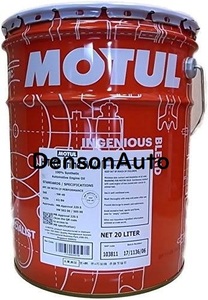 税込　MOTUL　Multipower 15W50 20L 正規販売品　新品即納可能　外車のオイル漏れ防止に！！