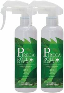 2本セット ユーカピレン PIRECA ROLL（ピレカロール） 除虫菊 化学薬品不使用 虫除け・忌避スプレー 3