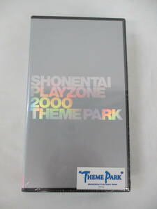 未開封 2000年 少年隊 PLAYZONE 2000 THEME PARK JEVN-0023 VHS ビデオ ジャニーズ 錦織一清 東山紀之 植草克秀 