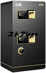 品質保証★ 大型 金庫 家庭用 二重ドア 指紋パスワードキャビネット金庫デジタルキーパッド CRNMQAFP100DB 幅50×奥行45×高さ100cm q363