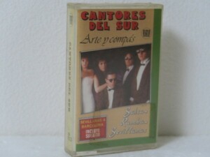 カセットテープ★CANTORES DEL SUR / Arte y compas Salsa Rumba Sevillanas (スペイン音楽/未開封品)