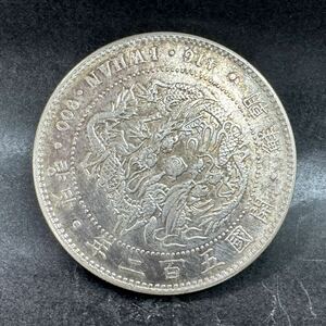 5211［銀貨保証］朝鮮銀貨　開国502年　古銭　約26.99g　約38.34mm　比重約10.25